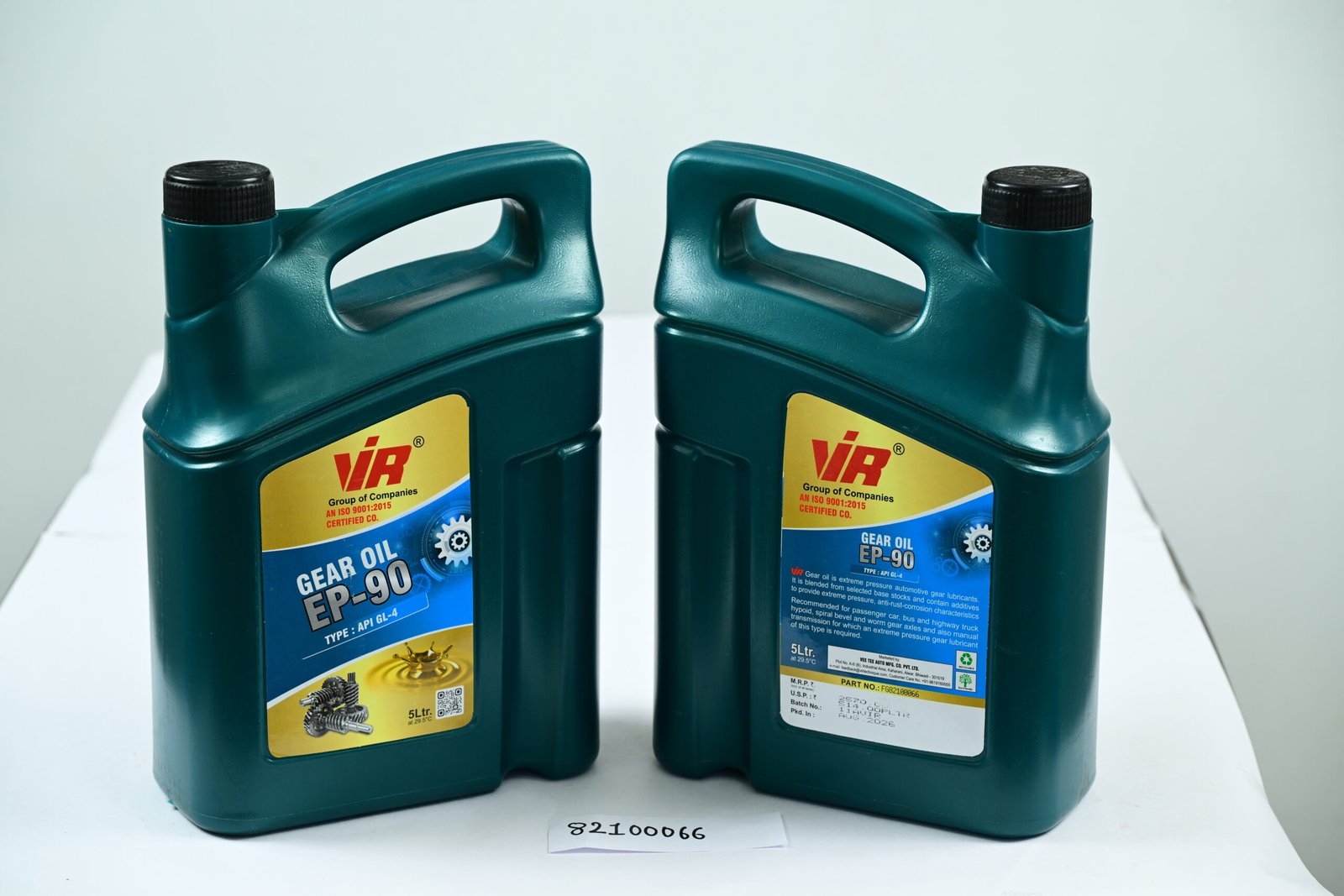 GEAR OIL EP-90 GL4: 5 LTR
