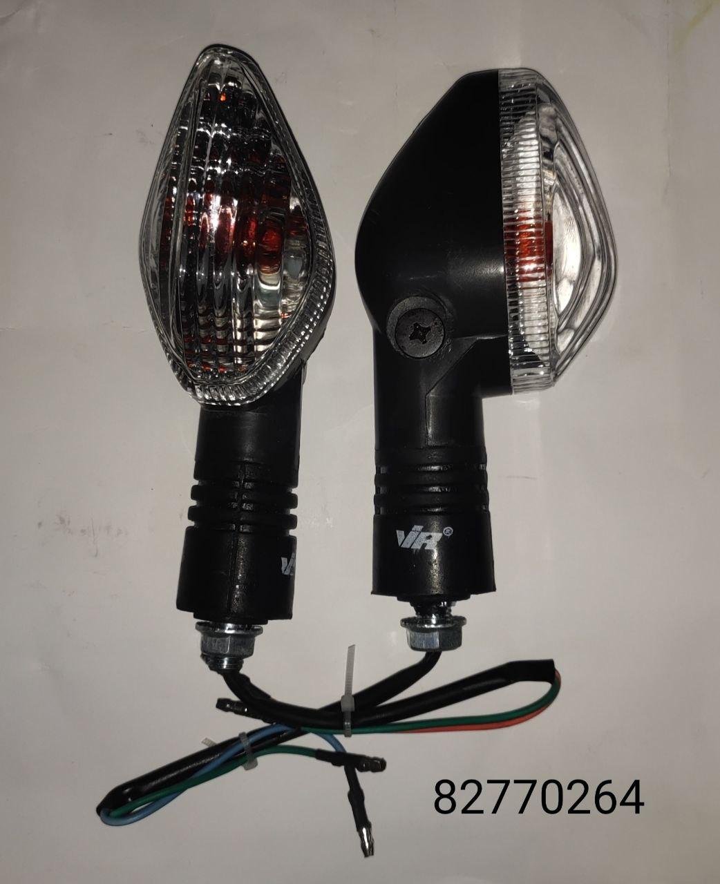 BLK TWISTER REAR (RH+LH) NATURAL