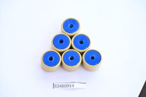 82480914
