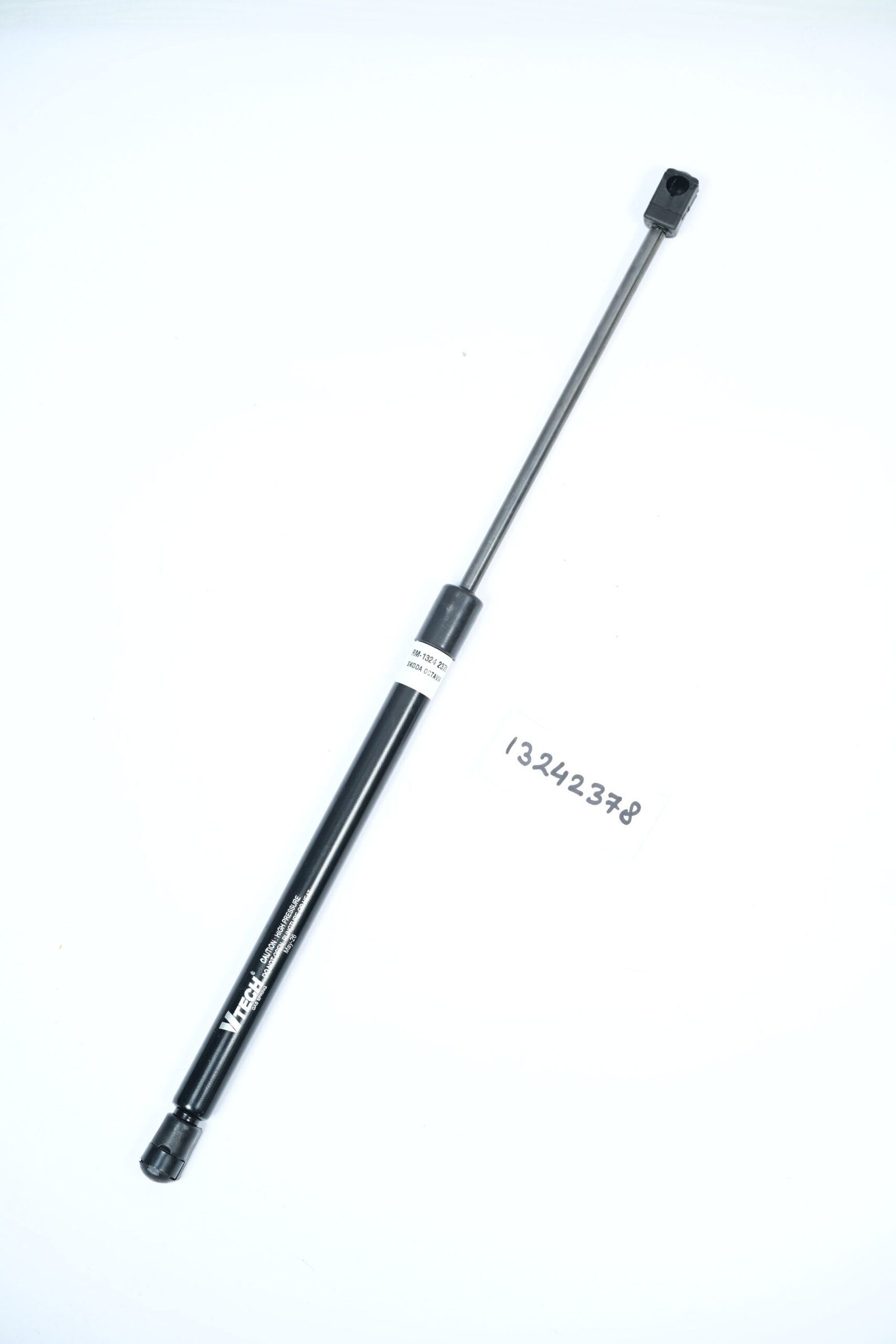 GAS SPRING