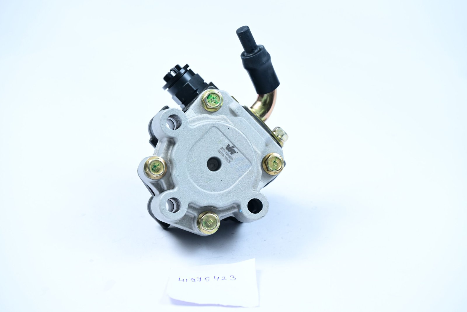 POWER STEERING PUMP