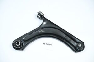 TRACK CONTROL ARM RH