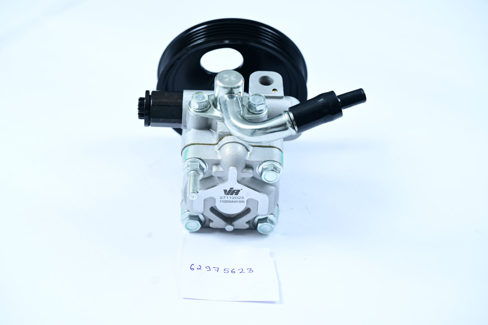 POWER STEERING PUMP